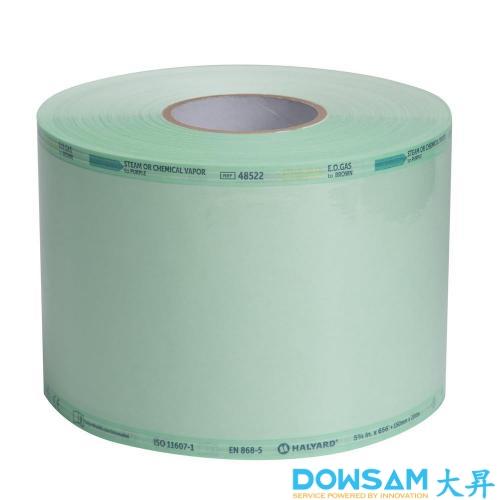 Medical sterilization flat pouch